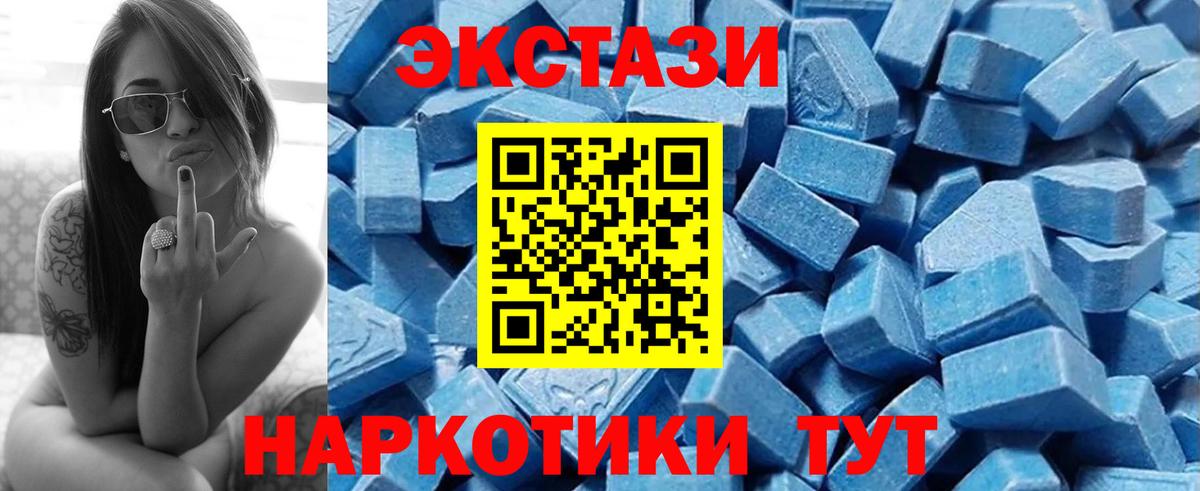 Конопля Карачаевск
