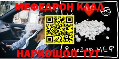 не бодяженный Коммунар