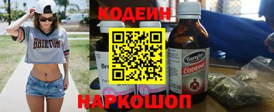 мет Комсомольск-на-Амуре