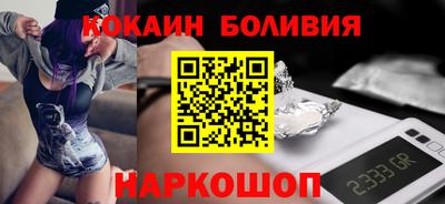 мет Комсомольск-на-Амуре