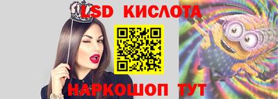 не бодяженный Коммунар