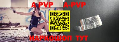 соль курить ск Конаково