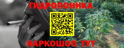 мет Комсомольск-на-Амуре