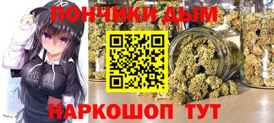 мет Комсомольск-на-Амуре
