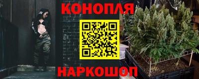 соль курить ск Конаково