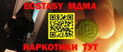 не бодяженный Коммунар