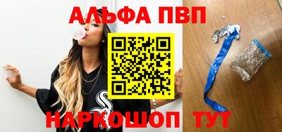 не бодяженный Коммунар