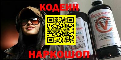 не бодяженный Коммунар