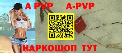 соль курить ск Конаково