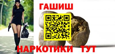 не бодяженный Коммунар