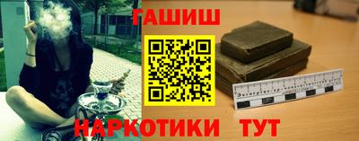 соль курить ск Конаково