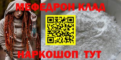 не бодяженный Коммунар