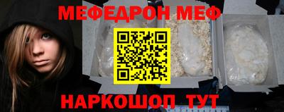 соль курить ск Конаково